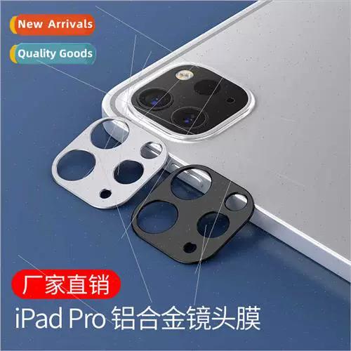 ipadpro2021高刷新怎么开