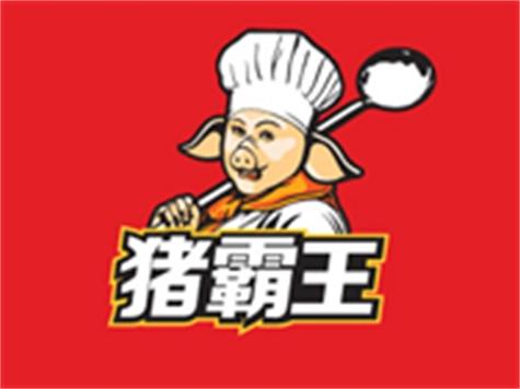 霸王餐饮管理有限公司缩略图