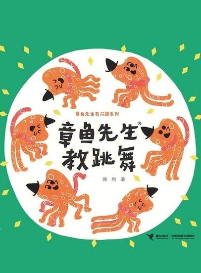 趣味知识问答100道