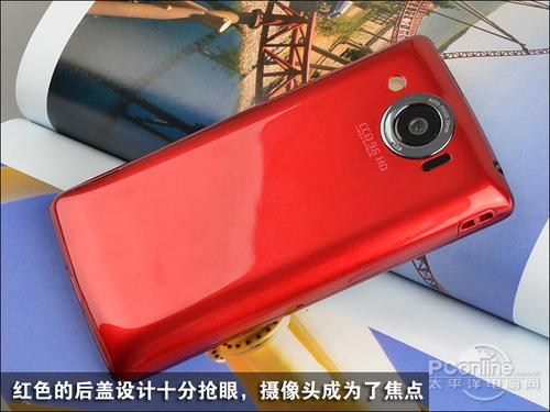 夏普彩机红色变黄最简单三个方法