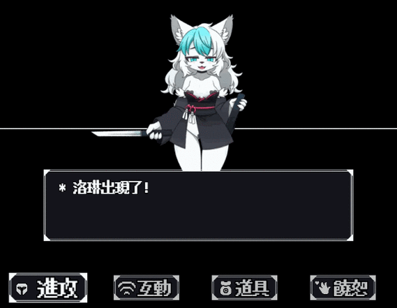 兽娘地牢下载