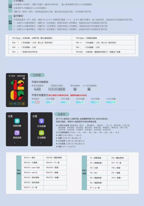 sugram最新版本功能