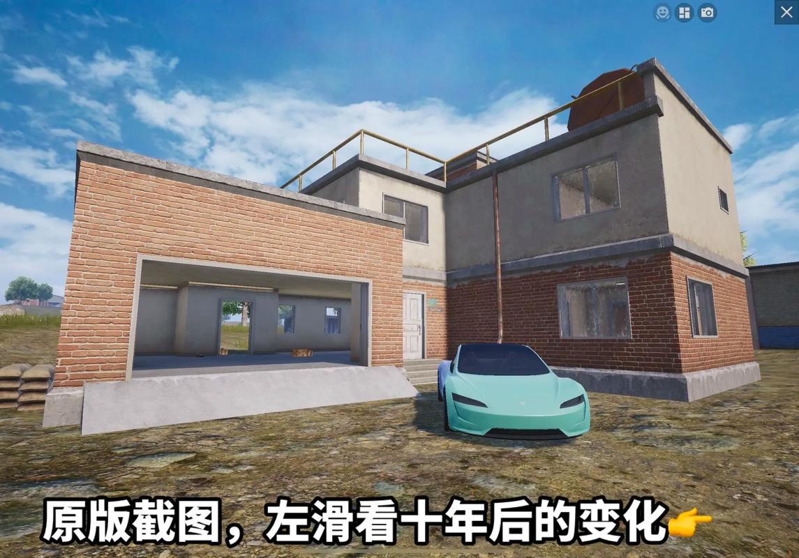 和平精英假车库平面图