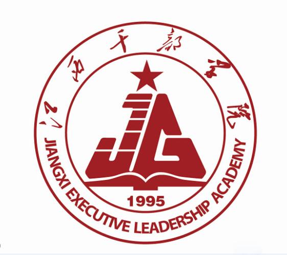 江西干部学院官网app
