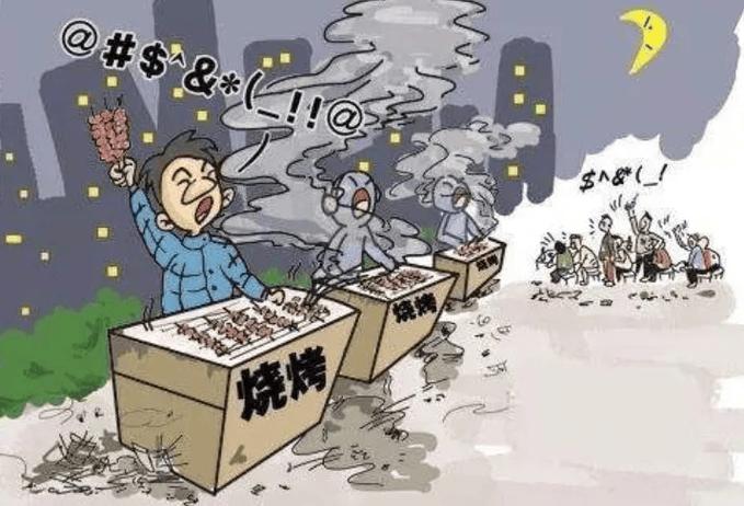 烧烤有哪些危害?
