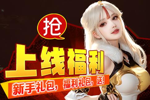 无线内购游戏大全