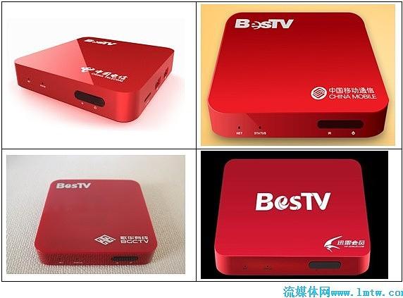 bestv机顶盒破解