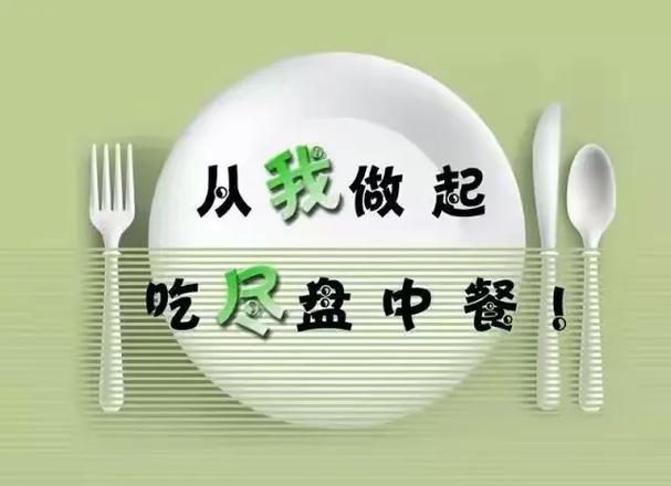 第一人称切换方法