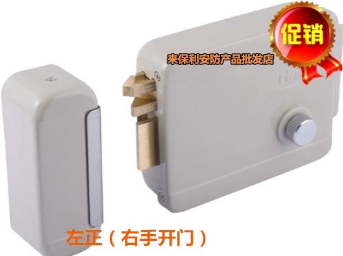 单元门电控锁安装视频