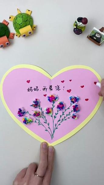 心形卡片制作图片大全
