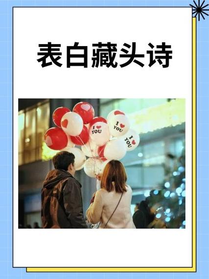 爱慕英语