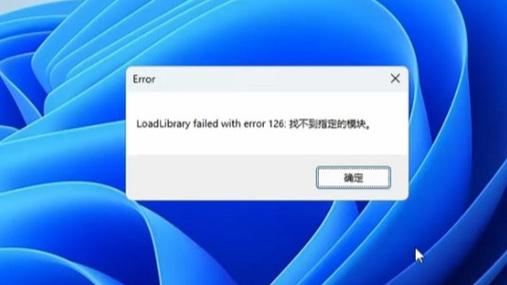 csgo窗口最底下点不到