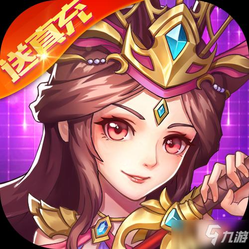 九游充值返利平台app