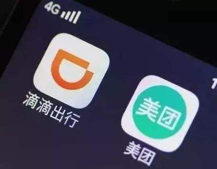 滴滴是美团的吗
