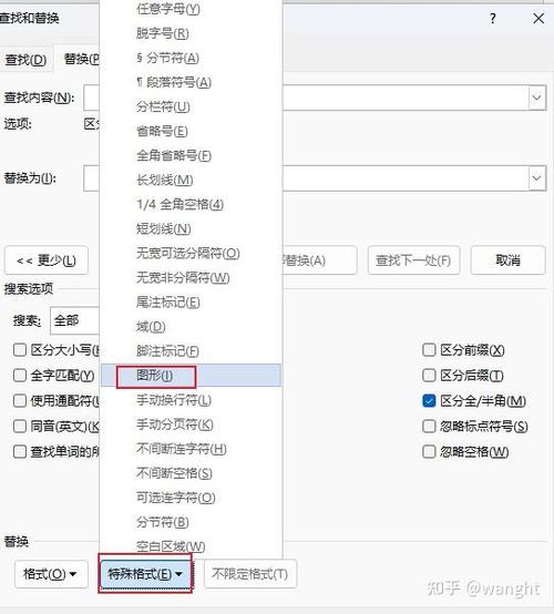 照片全选按什么键