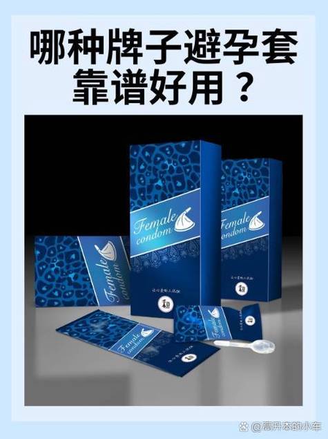 梦情诗是正规品牌吗