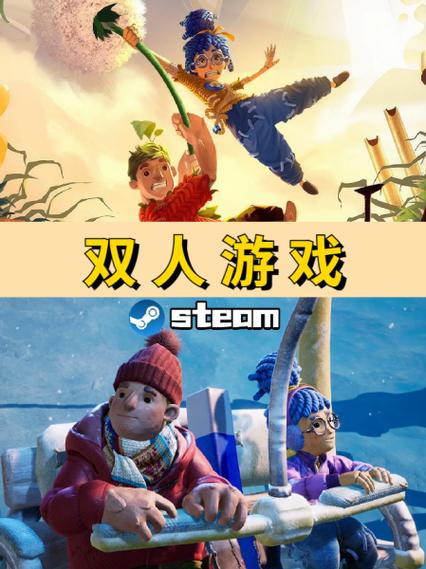 双人联机游戏免登录图标