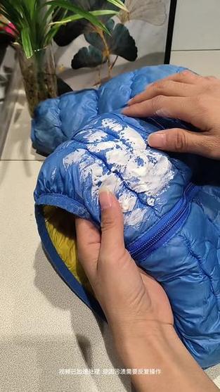 除衣服上的胶用什么除胶剂截图