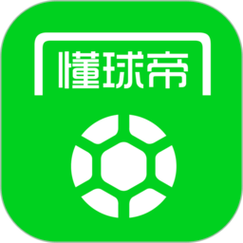 懂球帝官方下载