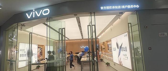 vivo 官网社区缩略图
