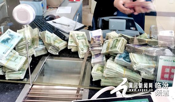 零钱只能去柜台存吗图标