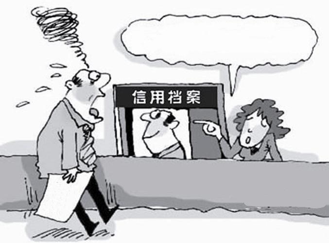身份证被拍照能贷款吗