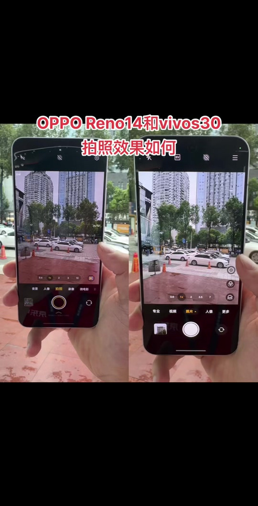 手机怎么打开双扬声器缩略图