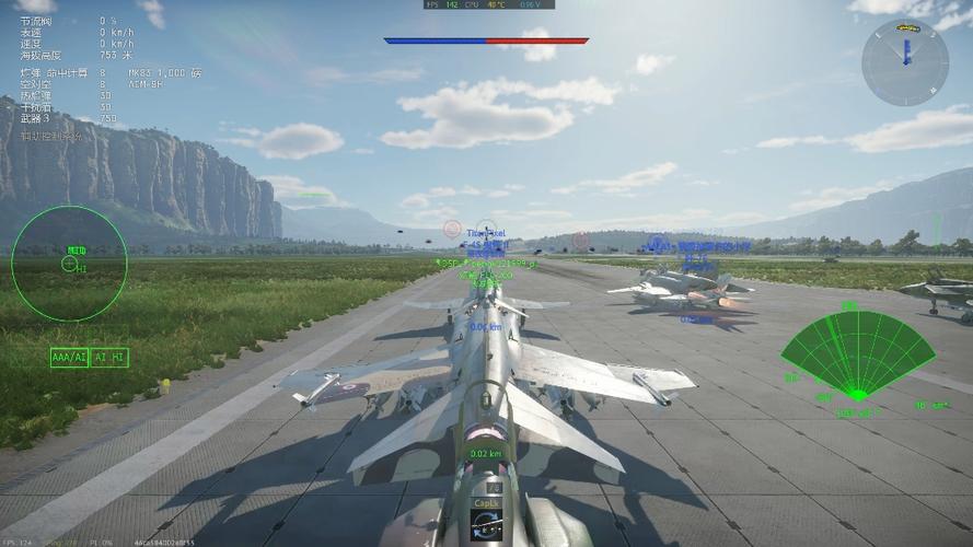 空战mod