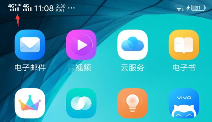 oppo手机右上角显示hd是什么意思图标