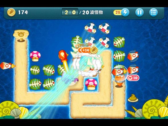 保卫萝卜深海16新版攻略截图