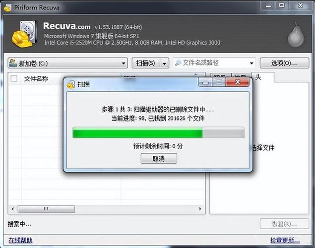 佳能储存卡电脑读不出来