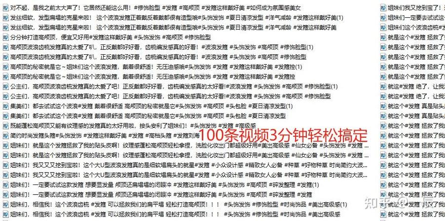 视频剪辑能赚钱是真的吗