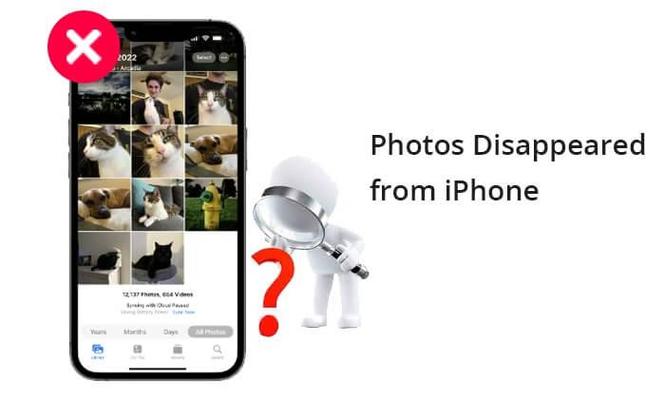 iphone照片无故消失怎么办