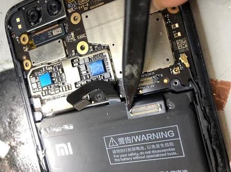 小米note3中间键没反应截图