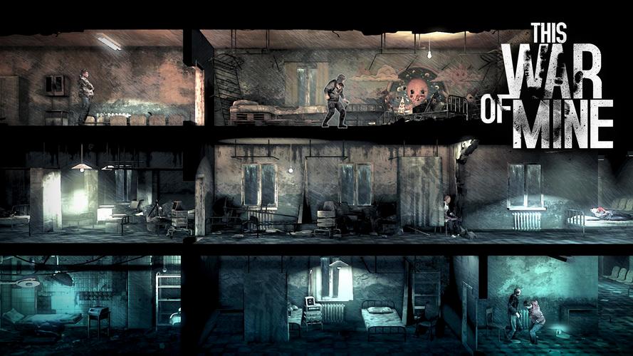 吾爱破解这是我的战争