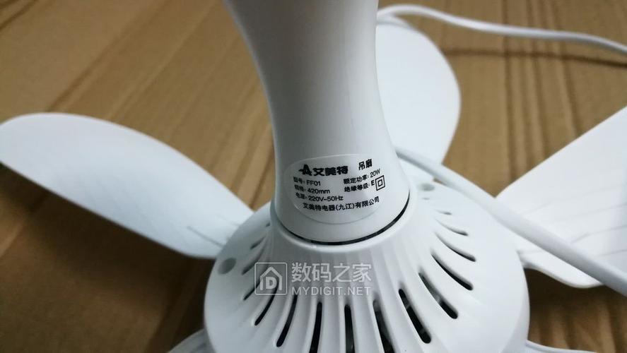 a艾美特风扇怎么拆开视频