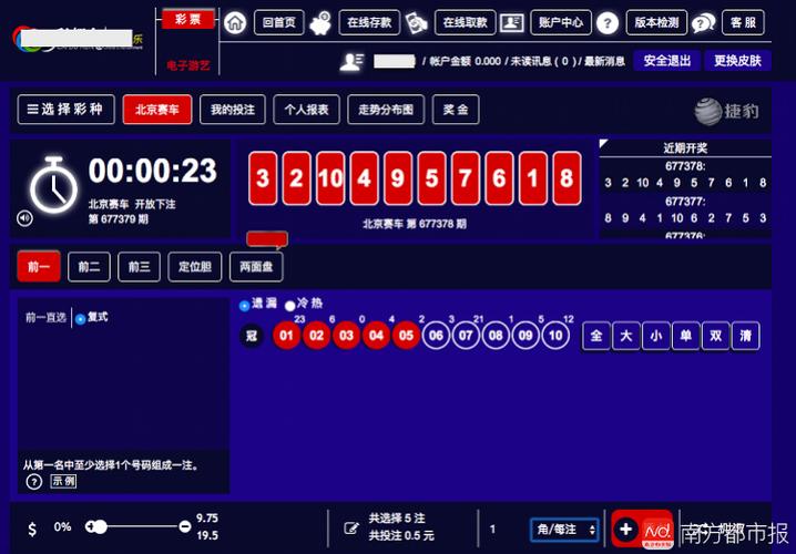 赢钱的游戏网站有哪些