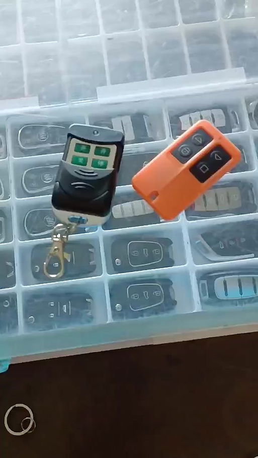 附近的修遥控器店