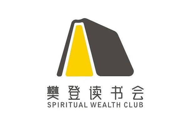 2019樊登读书会付费会员数量