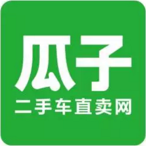 二手车瓜子网