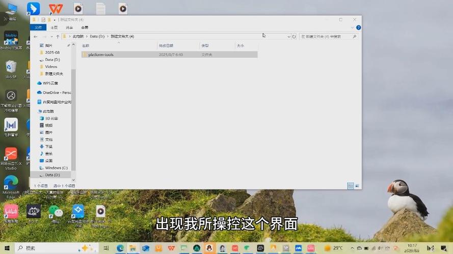 小米怎么换第三方主题缩略图