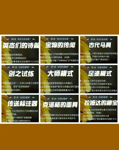 荒野之息实体卡能买DLC吗