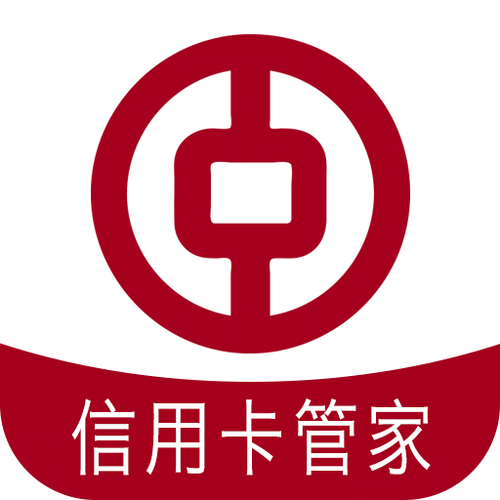 中国银行信用卡如何提现游戏截图