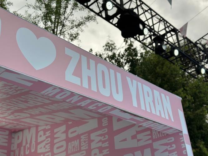 apm线下和网上一样吗截图