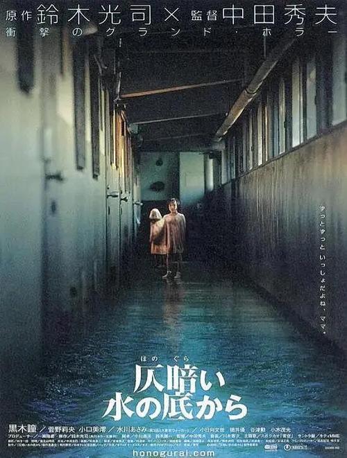 怪谈吧