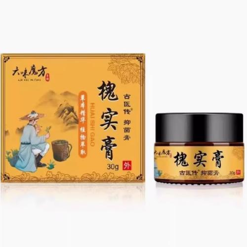 槐实膏多少钱一盒