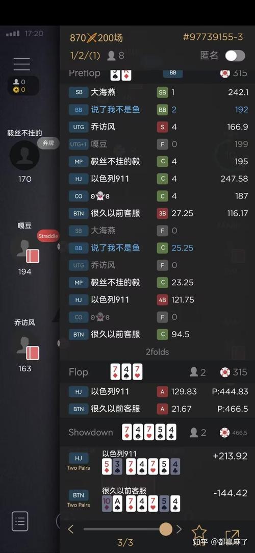 德扑圈官方网址