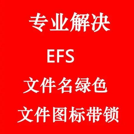盯盯拍格式化失败是因为什么