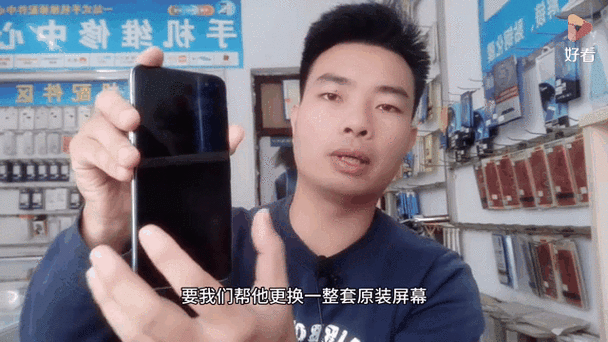 荣耀v30换屏价格表