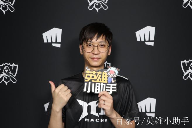 英雄小助手为什么查不了了